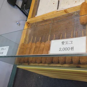 행복한찹쌀꽈배기 리뷰 사진