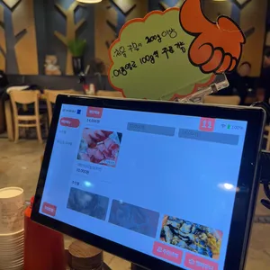 해성수산 리뷰 사진