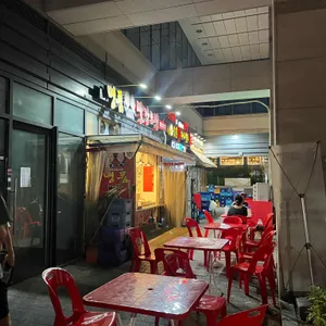 명품빨강오뎅 리뷰 사진