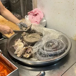 명품빨강오뎅 사진