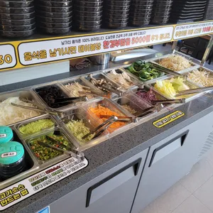 편백연가 리뷰 사진