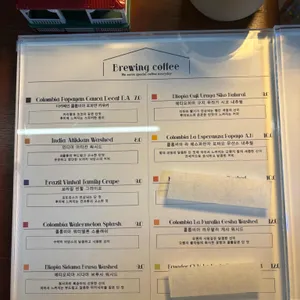 카페레프 리뷰 사진