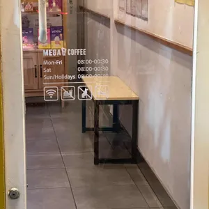메가커피 리뷰 사진