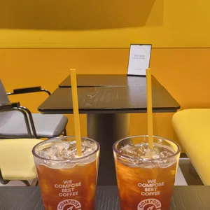 컴포즈커피 사진