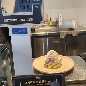 트리오드 리뷰 사진