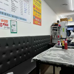 OK도매횟집 사진