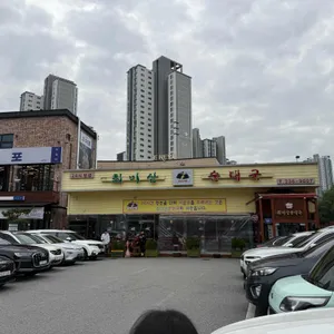최미삼순대국 리뷰 사진