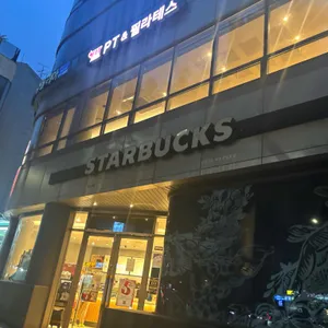 스타벅스  리뷰 사진