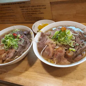 미분당 사진