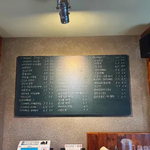 전광수커피하우스 리뷰 사진