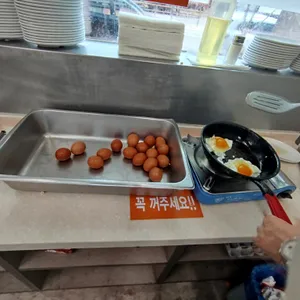 엄니도시락 한식뷔페 리뷰 사진