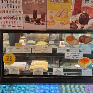 빽다방 리뷰 사진