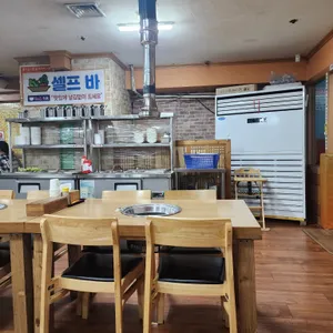 고을숯불갈비 리뷰 사진