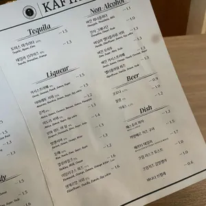 카프테일러 리뷰 사진