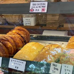 바게트케이 사진