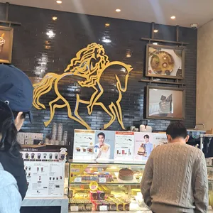 고디바 리뷰 사진