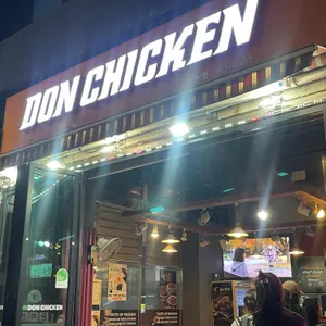 돈주마 리뷰 사진