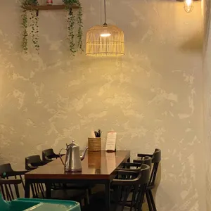 안홍마오 리뷰 사진