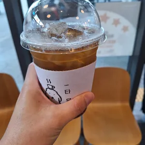 보들타운 사진