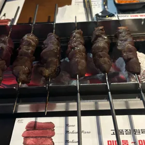 이가네 양꼬치 리뷰 사진