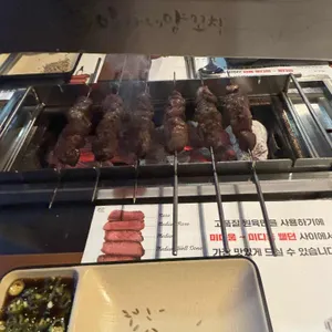이가네 양꼬치 리뷰 사진