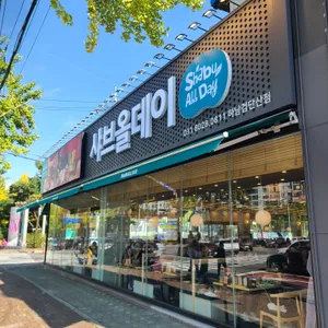 샤브올데이 리뷰 사진