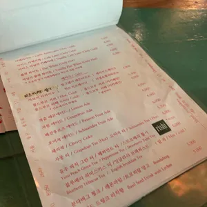 호텔수선화 리뷰 사진