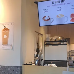 보들타운 리뷰 사진
