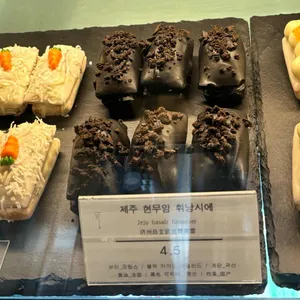무로이 리뷰 사진
