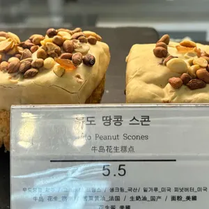 무로이 리뷰 사진