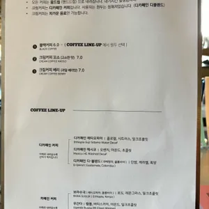 홉히 리뷰 사진
