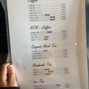 원앤온리 리뷰 사진