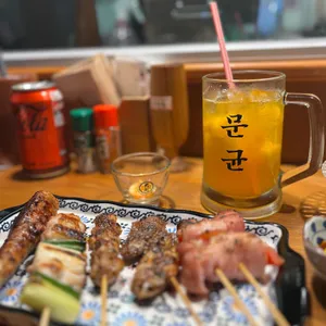 신도림문균 사진