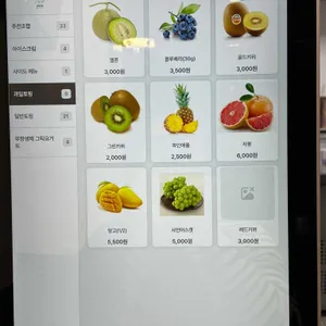 요크요크 리뷰 사진