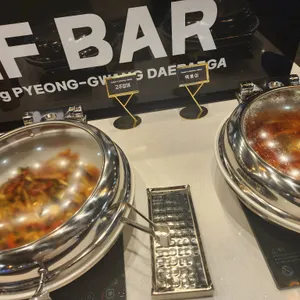 평광대패가 사진