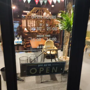 춘선 리뷰 사진