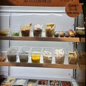 마유유 마라탕 사진
