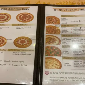 발렌타인 리뷰 사진