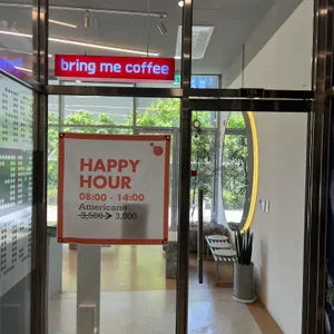 bring me coffee 리뷰 사진