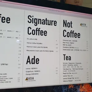 사사커피 리뷰 사진