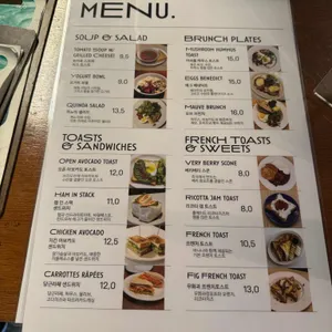 모브 리뷰 사진