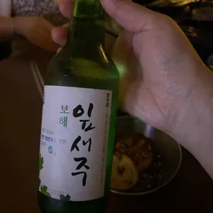 시장을여는사람들 리뷰 사진