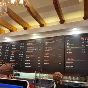 삐에스몽테 제빵소 리뷰 사진