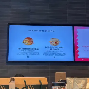 스타벅스 리뷰 사진