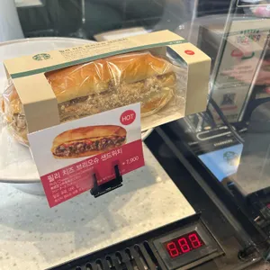 스타벅스 리뷰 사진