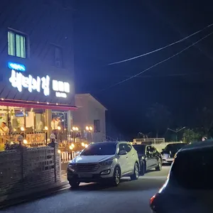 거영수산in해녀의집 리뷰 사진