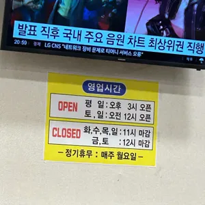 황금수산 리뷰 사진