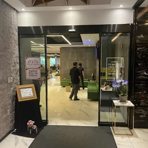 호포갈비 리뷰 사진