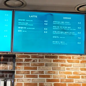고바슨커피  리뷰 사진