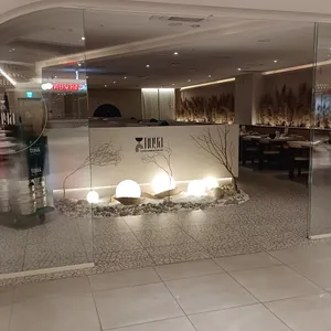 노야 리뷰 사진